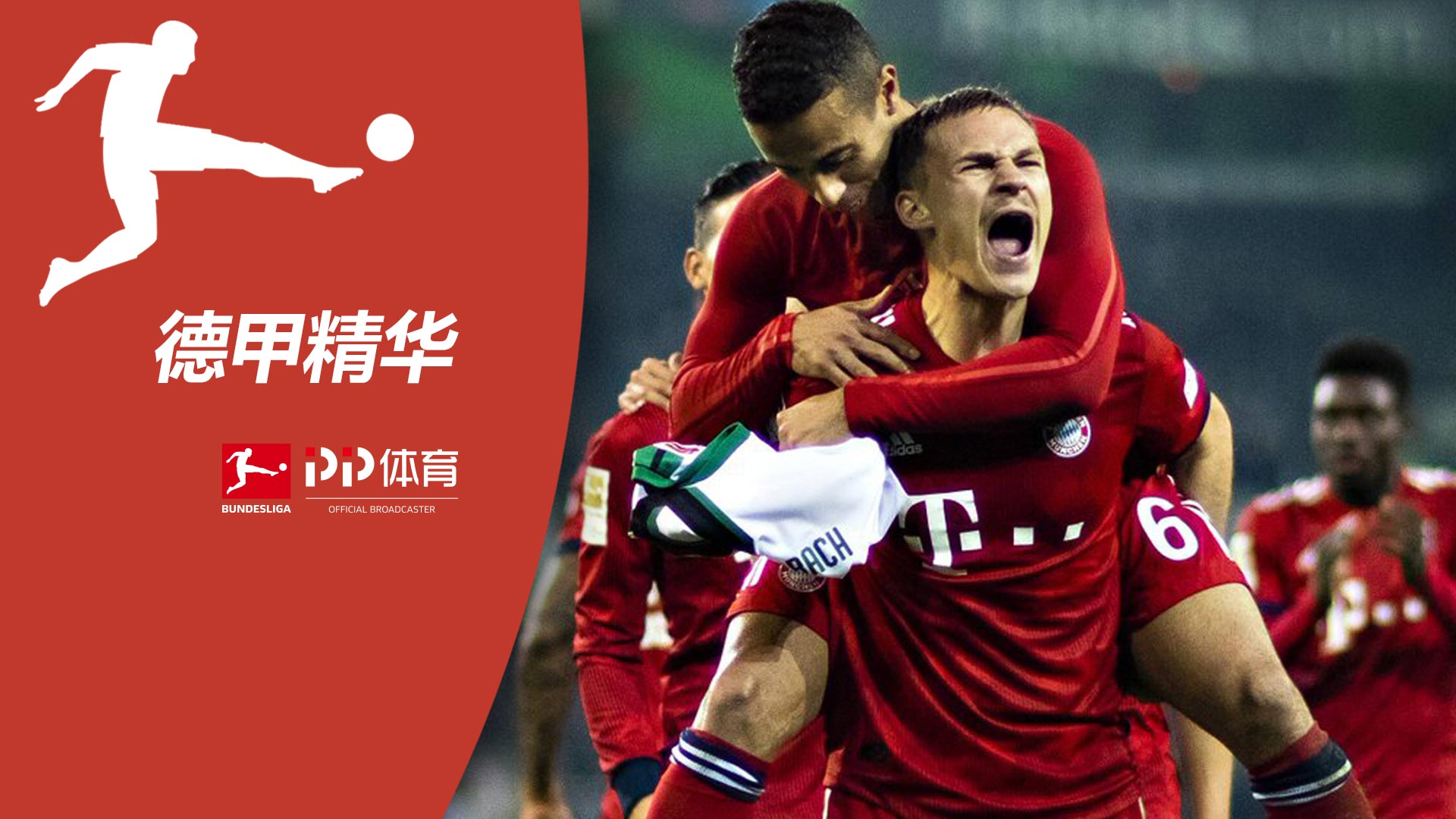 我公司作为北京市学生营养餐定点生产单位配合集中配餐单位专项检查活动