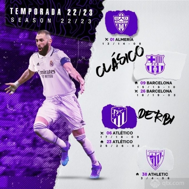 供应商参观考察